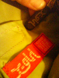 交換　エックスガール２