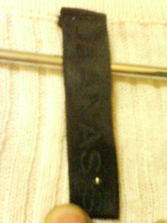 交換　ジーナシス２