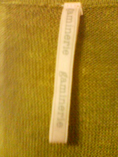 交換　ベスト２