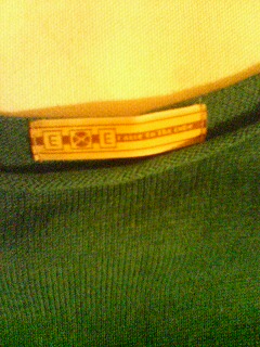 交換　みどりワンピ２