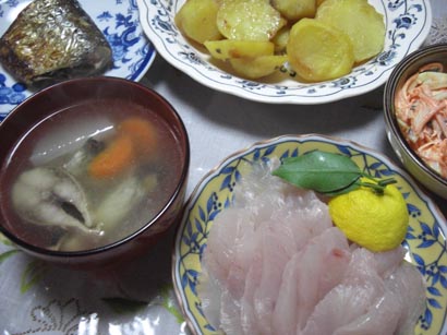 アブラコ アイナメ のお刺身と糠ニシンの潮汁 父の本棚 母の晩ご飯 楽天ブログ