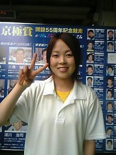 2007年京極賞お手伝い1