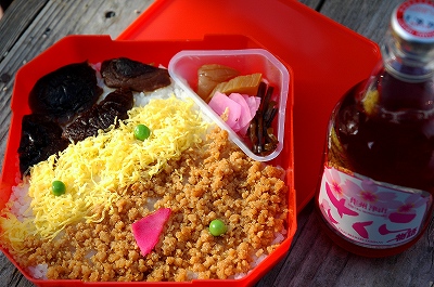 幻のしいたけ弁当