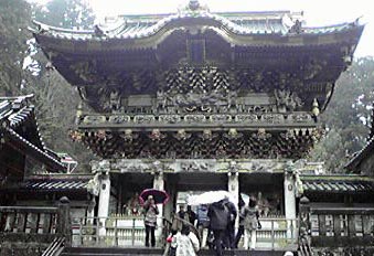 陽明門