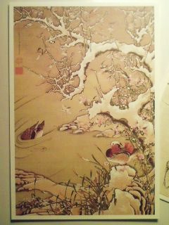 伊藤若冲「雪中遊禽図」