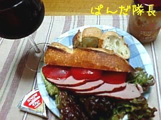 バゲットサンド