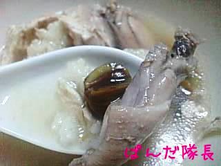 サムゲタンアップ