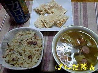 とりとめレスなごはん