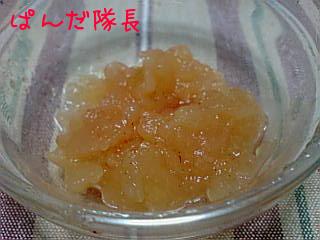 りんごジャムできたて