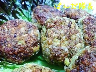 バダ（アップ）