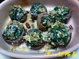 スタッフドマッシュルーム