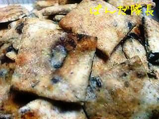 お豆さんパイいっぱい