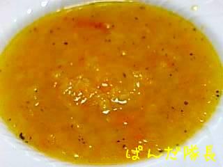 メルジメッキ・チョルバス（赤レンズ豆のスープ）