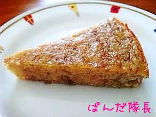 ココナッツバナナプディング切り口