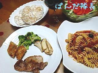 ブッタネスカとイベリコ、香草焼きディナー