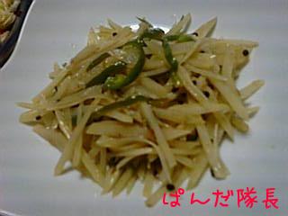 青椒土豆糸