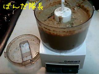 レバーペースト