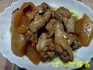 酢醤油煮大根入り