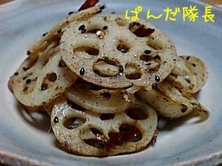 レンコンきんぴら
