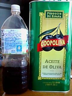 ピュアオイルの大きさ