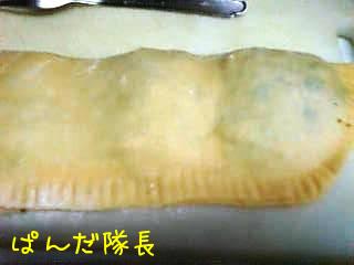 マウルタッシェン２