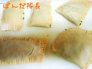 マウルタッシェン茹でる前