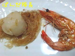 天使の海老と帆立の中華風ソテー