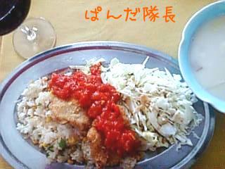 久々エスカロップ