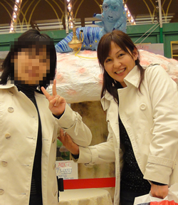 アリス