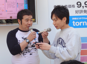 インパルス