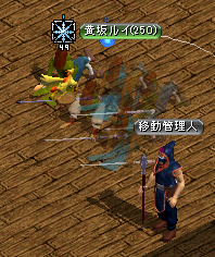 5人のWIZしか集まらないGH.png