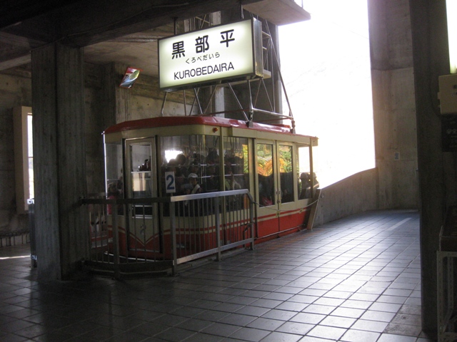 107.JPG