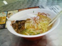 らうめん