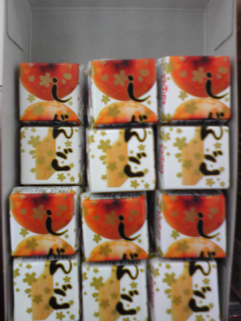 草なぎ事件を参考にしたチロルチョコ見つけたｗｗ