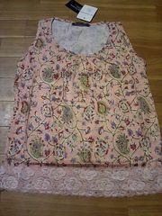 69ブリッジヘンプマン 999円3点福袋　ネタバレ