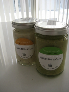 mori 買う.jpg