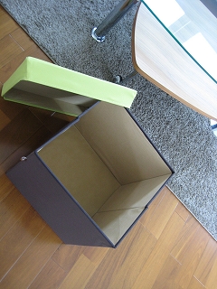 BOX4.jpg