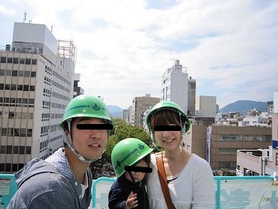 IMG_0175.jpg