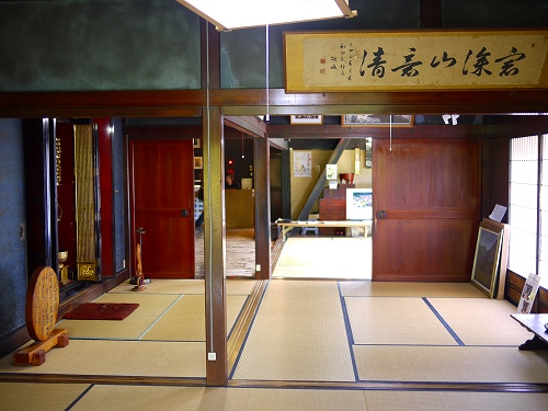 P1060246.jpg