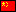 flag_asia01_04[1].png