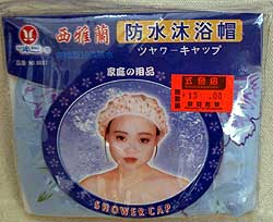 0402_ShowerCap_01_w250.jpg