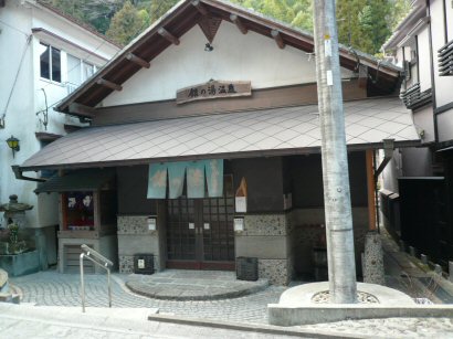 銀の湯.jpg