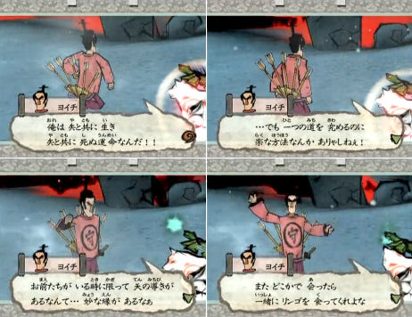 69ページ目の記事一覧 とりとめのない記録 楽天ブログ