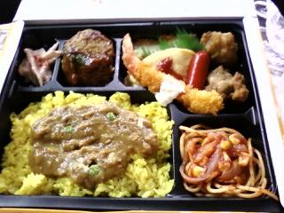 キーマカレー弁当