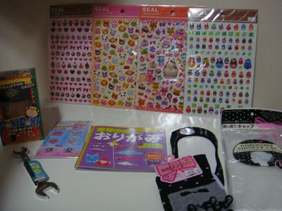DSC07314.jpg