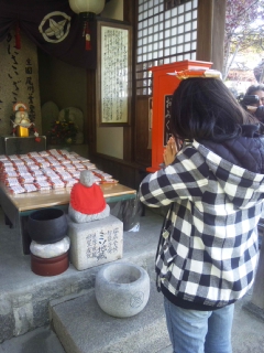 2012-01-07 13:15:24