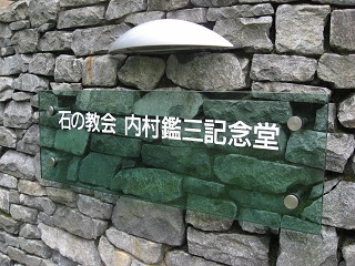 ブログ用21.JPG