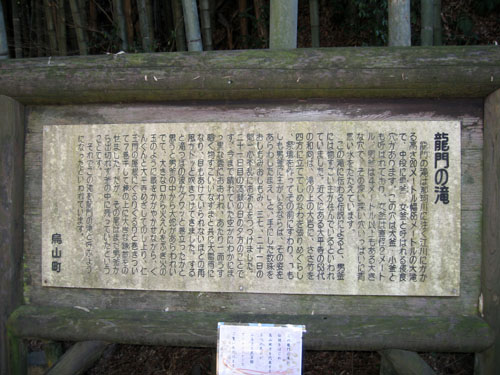 2012.1.28blog2.JPG