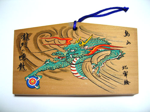 2012.1.28blog13.JPG