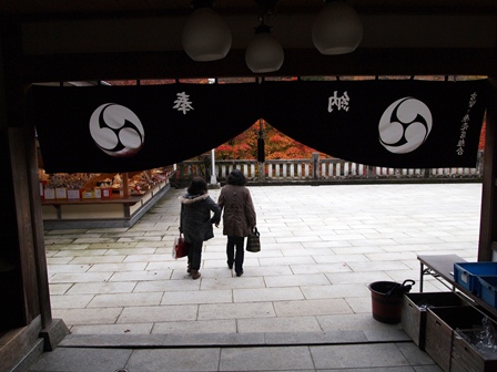 古峯神社24